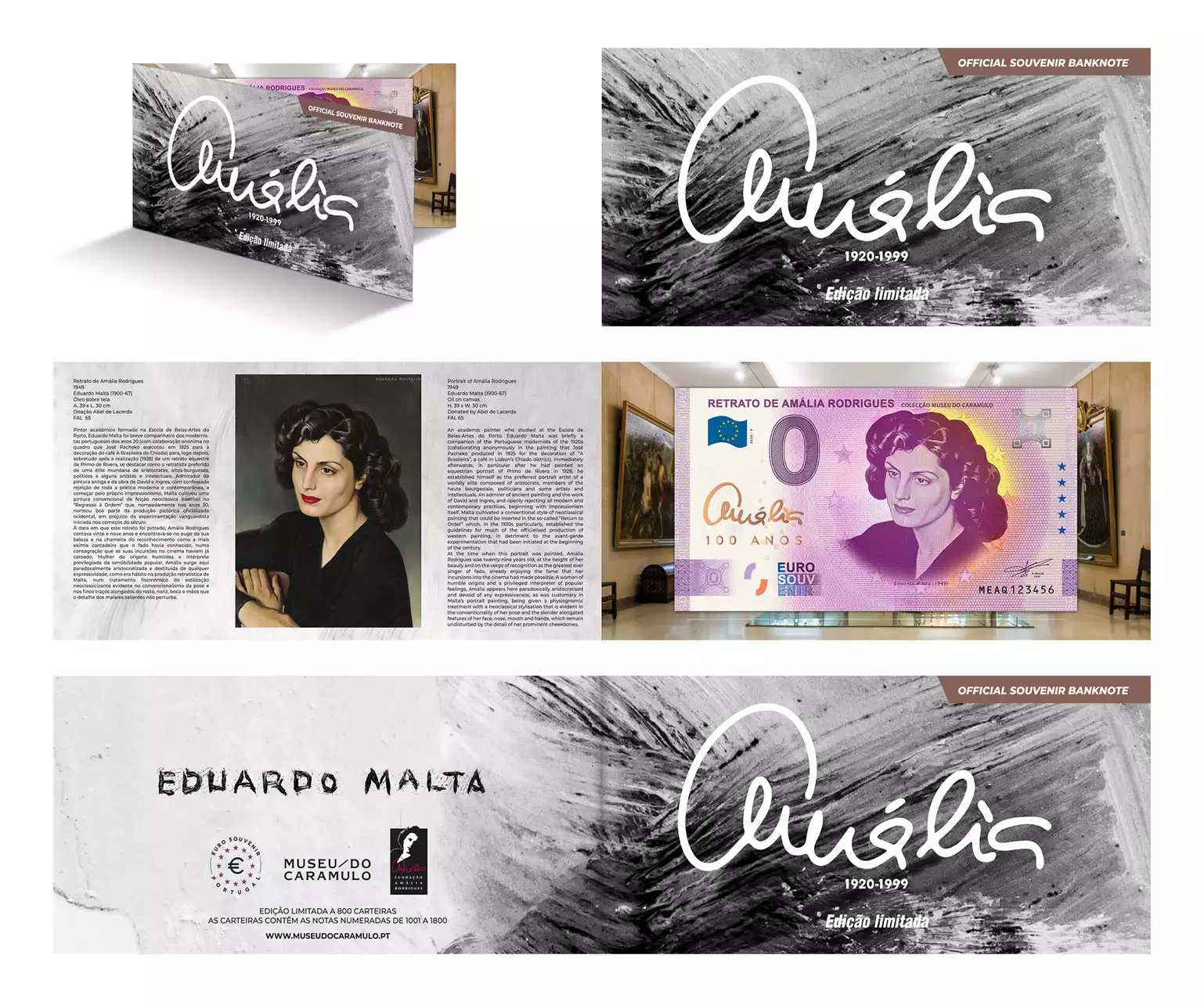 Faltkarte Porträt von Amalia Rodrigues Museu do Caramulo